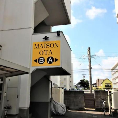 Maison Ota Building A Building B - Vacation Stay 11139 Takamatsu Exteriör bild