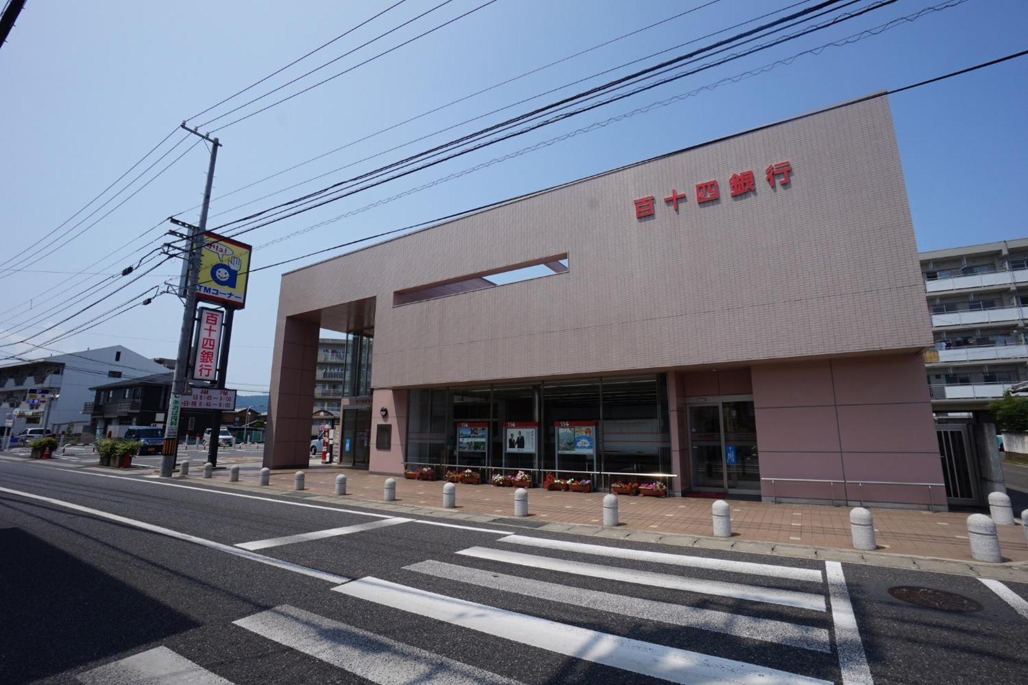 Maison Ota Building A Building B - Vacation Stay 11139 Takamatsu Exteriör bild